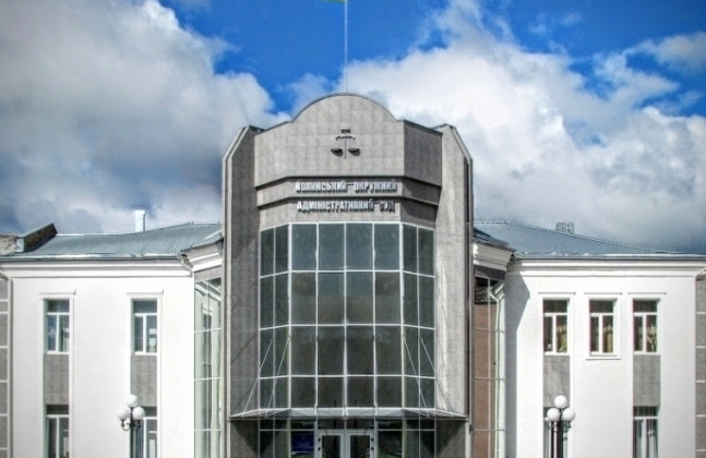 Волынский окружной админсуд сделал заявление об обысках у председателя суда