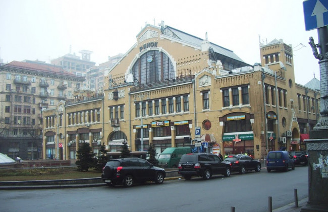 Протест на Бессарабской площади в Киеве: стал известен финал