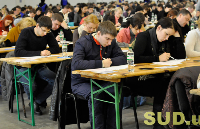 Квалифоценивание: ВККС сообщила правила экзамена