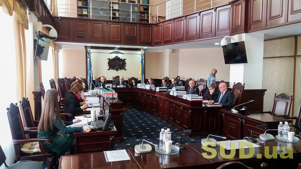 Судьи ВСУ проигнорировали заседание ВККС по их переводу в другие суды, обновлено