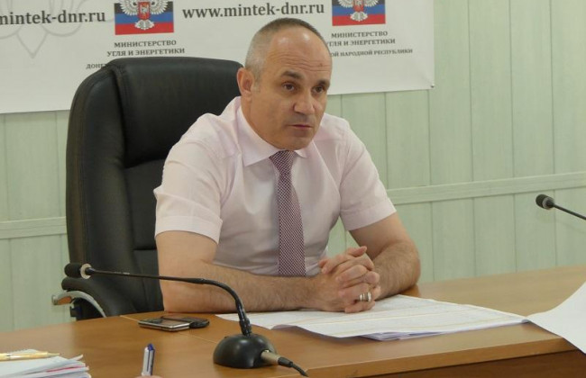 В «ДНР» задержали «министра энергетики»