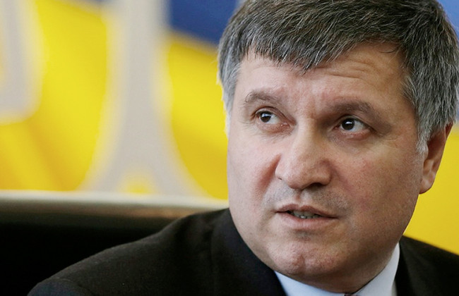 Жена Авакова поразила украинцев доходами за прошлый год