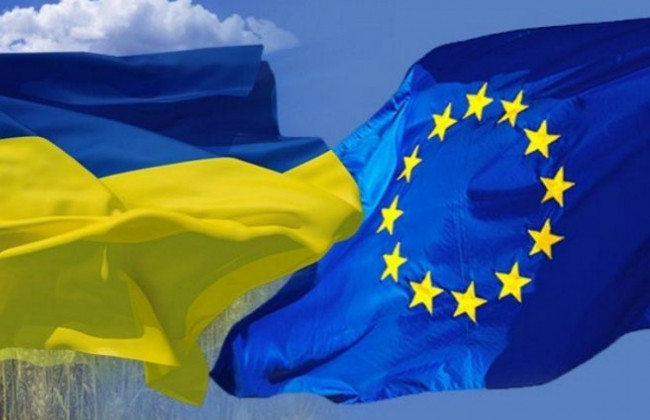 Безвиз с ЕС: украинцам указали на интересные нюансы