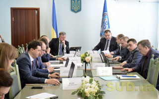 Генеральный прокурор Украины избежал дисциплинарной ответственности, фоторепортаж