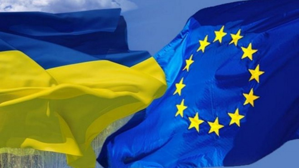 Безвиз с ЕС: украинцам указали на интересные нюансы