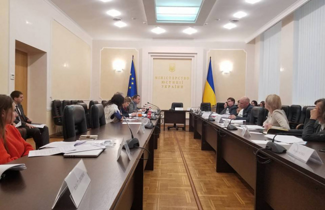 В Минюсте разрабатывается закон об административной процедуре