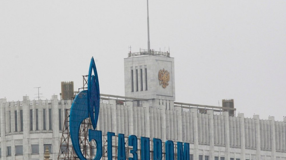«Газпром» расторгает договоры с Украиной