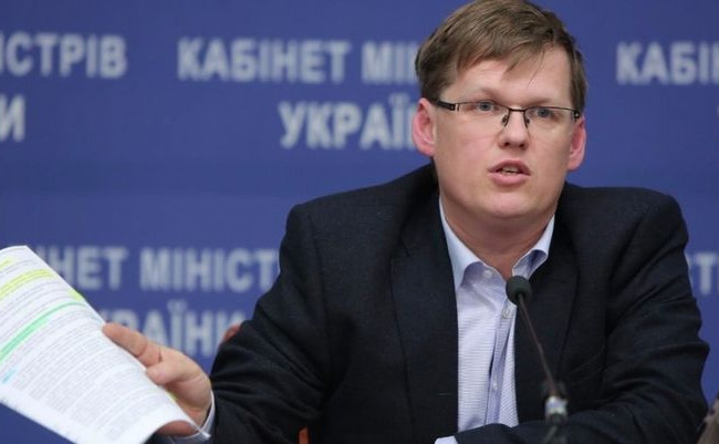 Розенко сообщил, когда военные пенсионеры получат повышенные пенсии