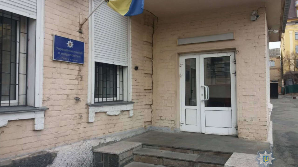 Бездомный жестоко избил копа в Киеве