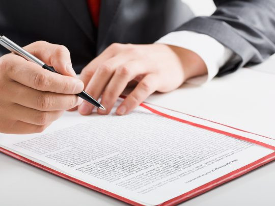 Що повинно бути зазначено у запиті податкової про надання інформації