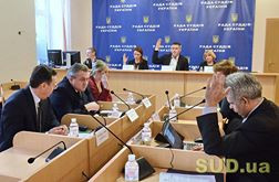 Список претендентов в Совет судей Украины