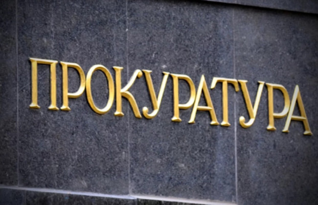 Сыну замминистра Ковтунца сообщили о подозрении