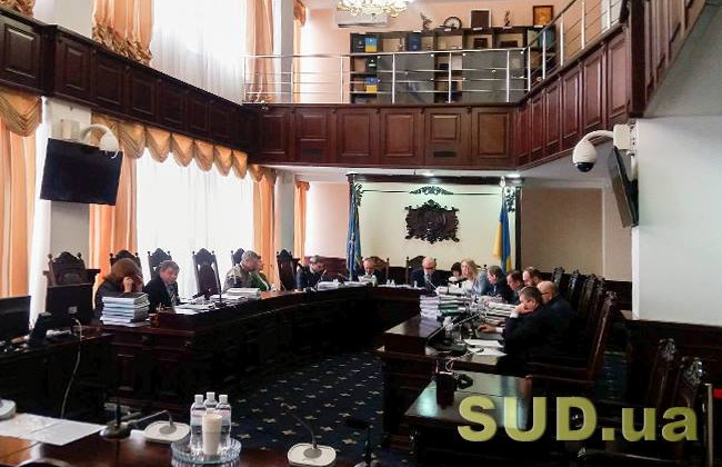 Стало известно, где хотят продолжить карьеру судьи ВАСУ