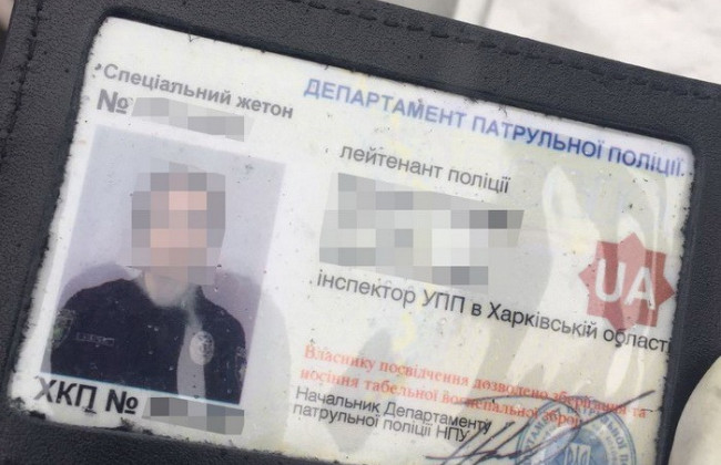 В Харькове мужчина наладил сбыт наркотиков через копов