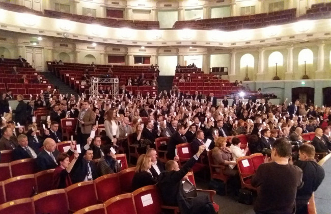 Новый состав Совета судей Украины: кто и от каких судов избран в его члены