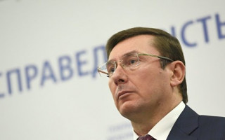 Как генпрокурора Юрия Луценко хотели заставить отвечать за слова, видео