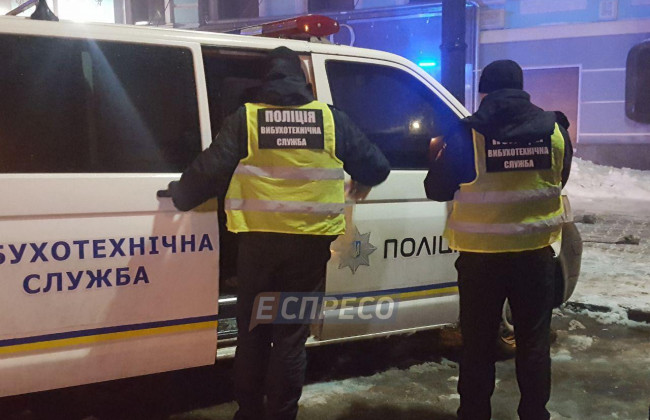 В центре Киева стреляли с базуки, опубликованы фото