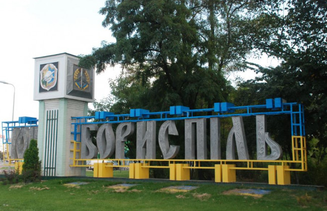 Эти города могут присоединить к Киеву в ближайшее время