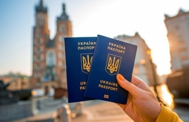 МИД позаботился о безопасности украинцев за границей: создан новый онлайн-сервис