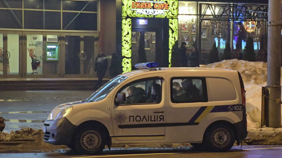 Происшествие в Киеве: в центре столицы завязалась массовая драка