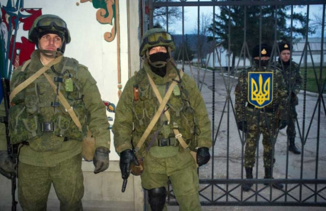 Аннексия Крыма: Украина сообщила о подозрении российским судьям