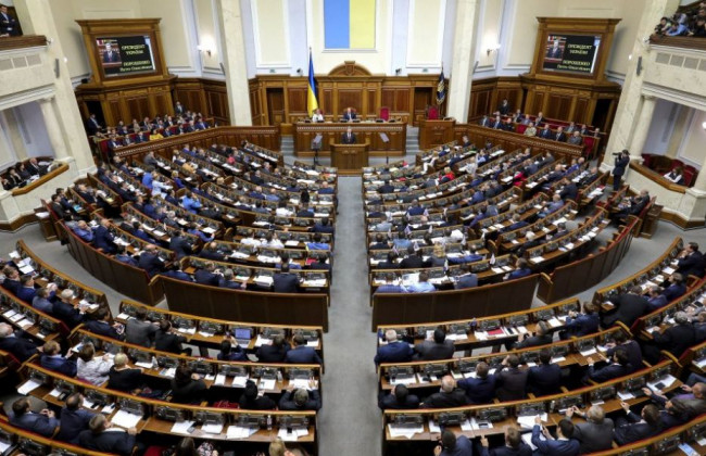 В Раде приняли важный для участников АТО закон