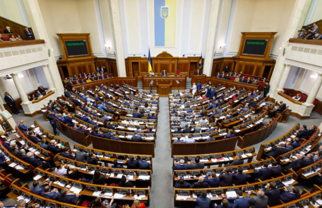 Парламентарии вернули на доработку законы о ГБР