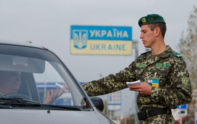 Украинцам на заметку: рекордно выросли штрафы за незаконное пересечение границы