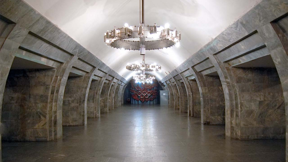В Киеве изменят работу метрополитена