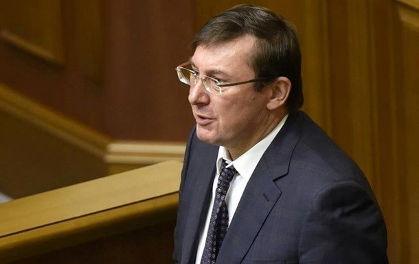 Минометы в парламенте: Луценко обнародовал планы Савченко