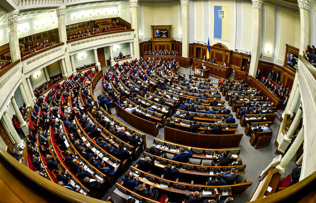 Рада провалила отмену «поправки Лозового»