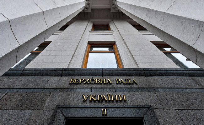 Опубликован проект альтернативного Закона «О национальной безопасности»