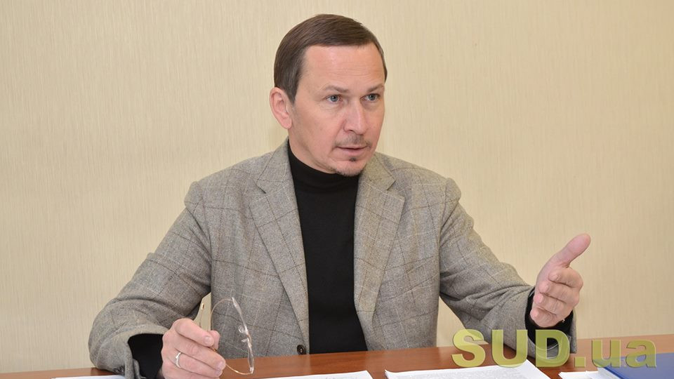 Высший совет правосудия уволил экс-заместителя главы ВСЮ в отставку