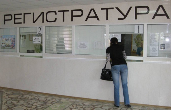 Врача домой будут вызывать по-другому: что нужно знать