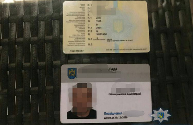 Задержан председатель райадминистрации во Львова