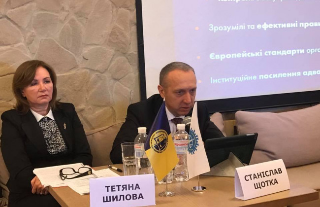 Работу Квалификационной комиссии судей обсудят на Межрегиональном судебном форуме