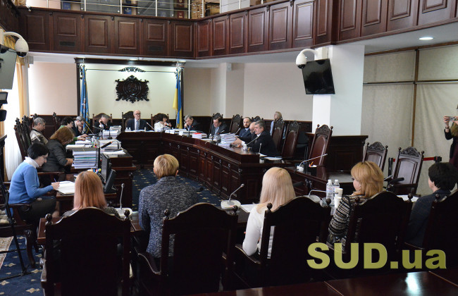 Где хотят работать судьи ликвидированных высших судов видео