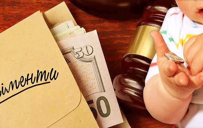 Суд наказал неплательщика алиментов