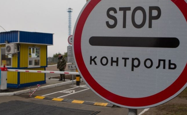 Контрабанда в ОРДЛО: выявлена новая схема