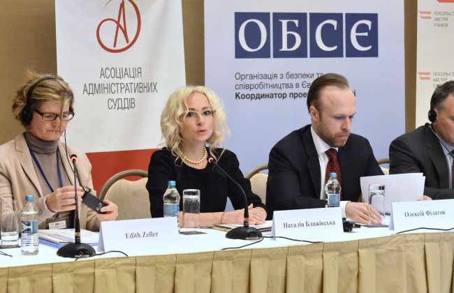 Новеллы КАСУ: как будут применяться новые нормы