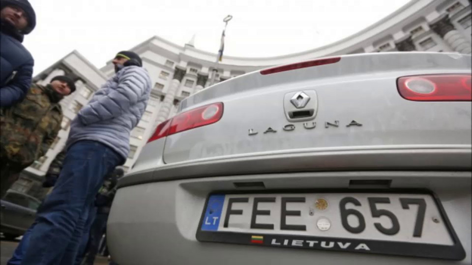 «Евробляхи» в Украине: стали известны результаты встречи автомобилистов и депутатов