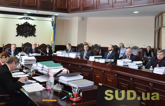 В ВККС рассказали, почему перенесли квалифоценивание ряда судей