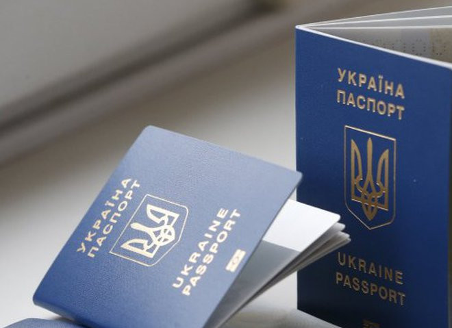 Как быстро изготовить заграничный паспорт на ребенка: украинцам объяснили