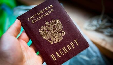 У боевиков на Донбассе массово изымают паспорта