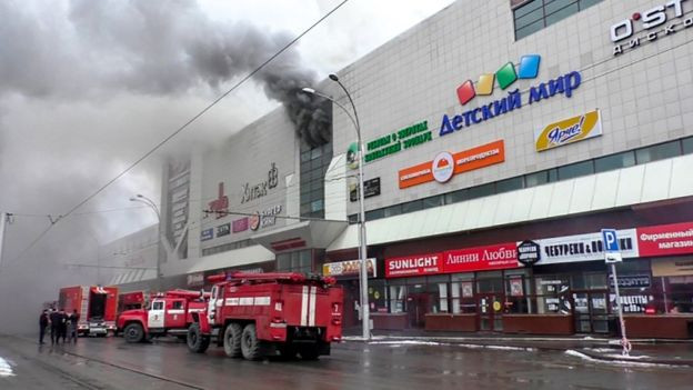Их просто закрыли: в соцсетях комментируют пожар в Кемерово