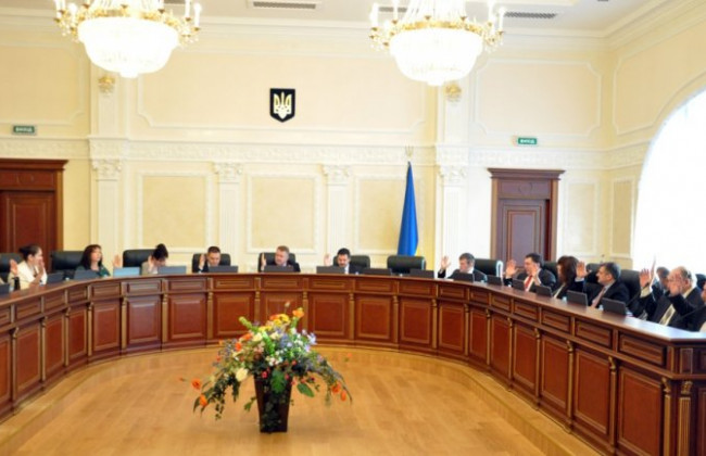 Заседание Высшего совета правосудия, онлайн-трансляция