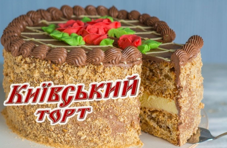 Не поделили торт: в Киеве суд вынес решение по делу Roshen