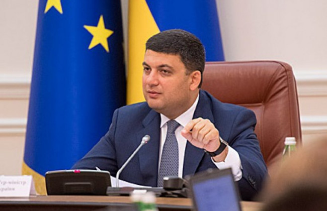 Пожар в Кемерово: Гройсман поручил провести масштабные проверки