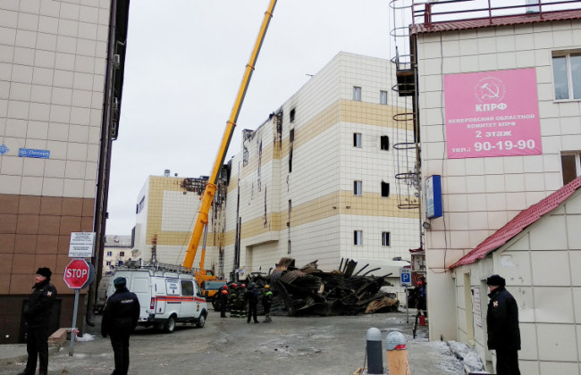 Пожар в Кемерово: стало известно, кто запер детей в кинотеатре