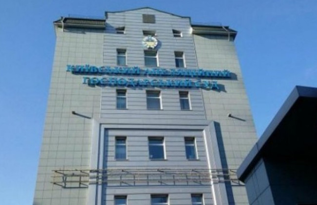 «Минирование» киевского суда: в полиции раскрыли подробности